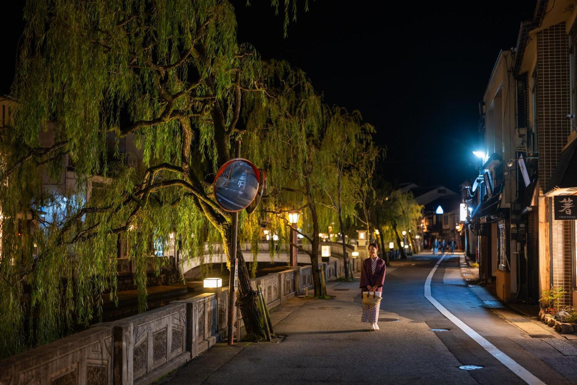 Akaishiya 城崎温泉旅館 赤石屋 豊岡市 エクステリア 写真
